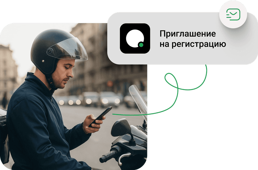 укажите телефон исполнителя