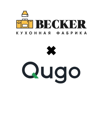 Becker × Qugo: как производитель кухонь упростил работу с внештатниками