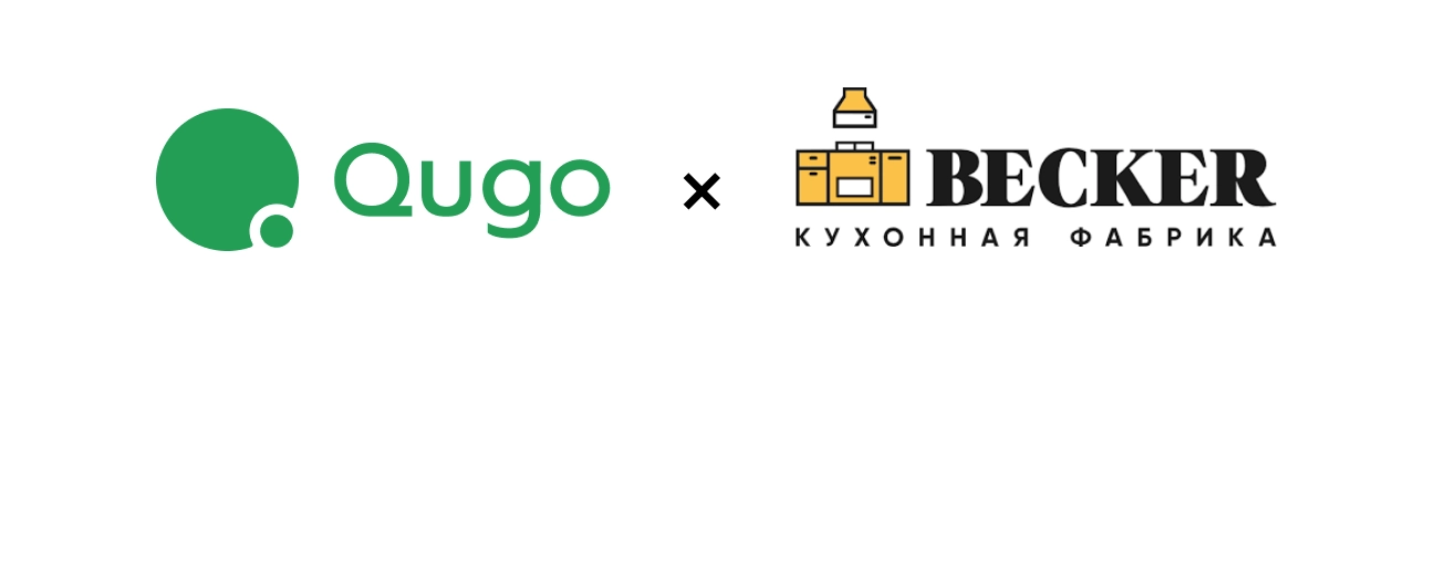 Кейс Becker × Qugo: как наш сервис упростил работу с внештатниками