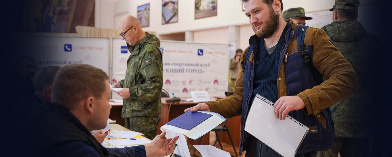 отсрочка от армии it